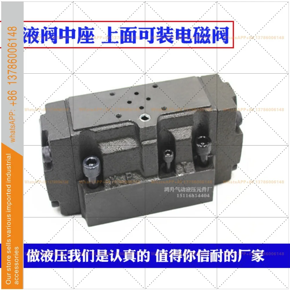 Original oil research hydraulic electro-hydraulic directional valve DSHG-04-3C2-T-A240-50