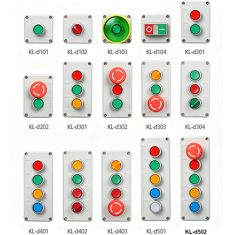 1PCS ontrol Box With Light Button Switch Emergency Stop Button Self Reset 220V Self Locking 24V WaterProof Industrial Switch Box