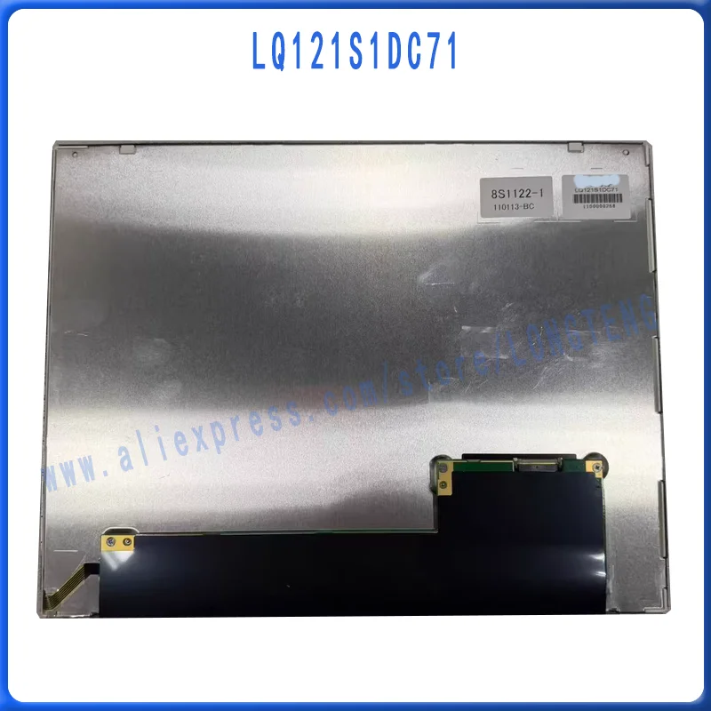 

12,1-дюймовый оригинальный ЖК-экран LQ121S1DC71