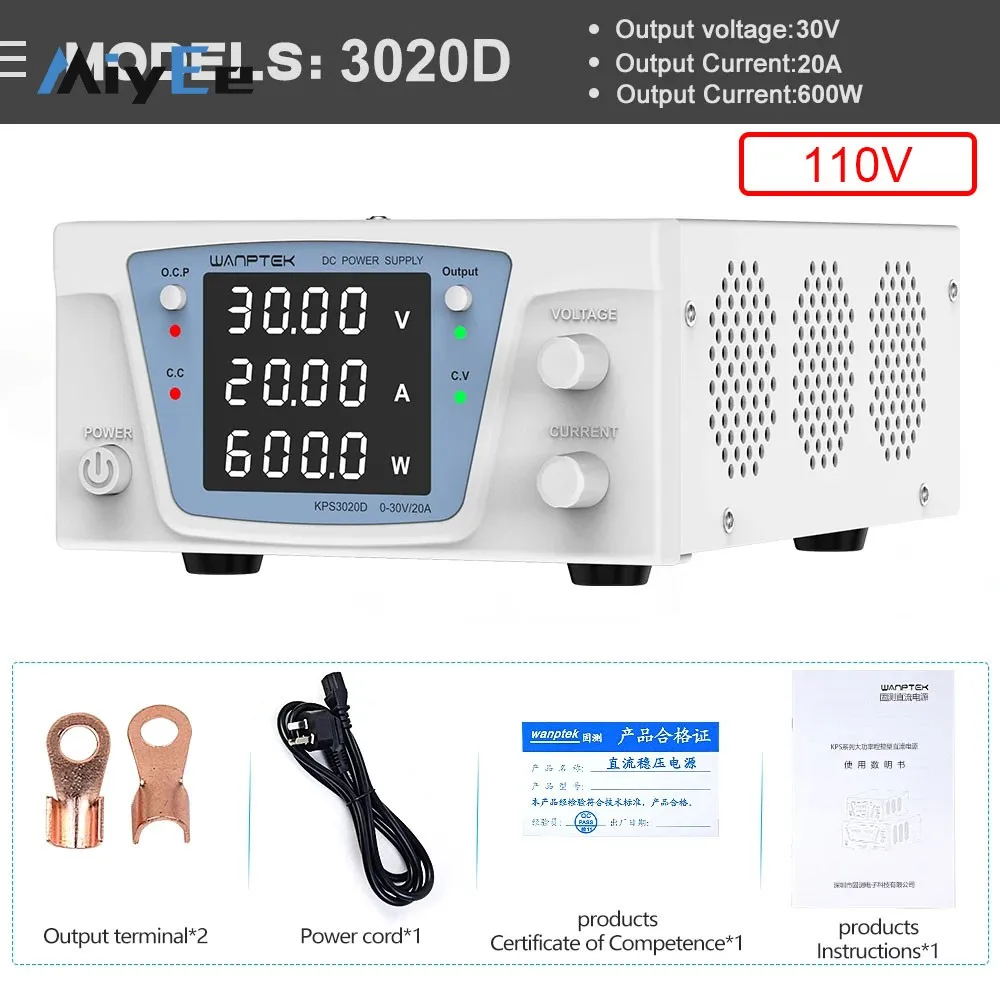 WANPTEK KPS3020D (30V 20A) 600W DC Power Supply Adjustable Power Supply (220V 110V) for Aging Tests