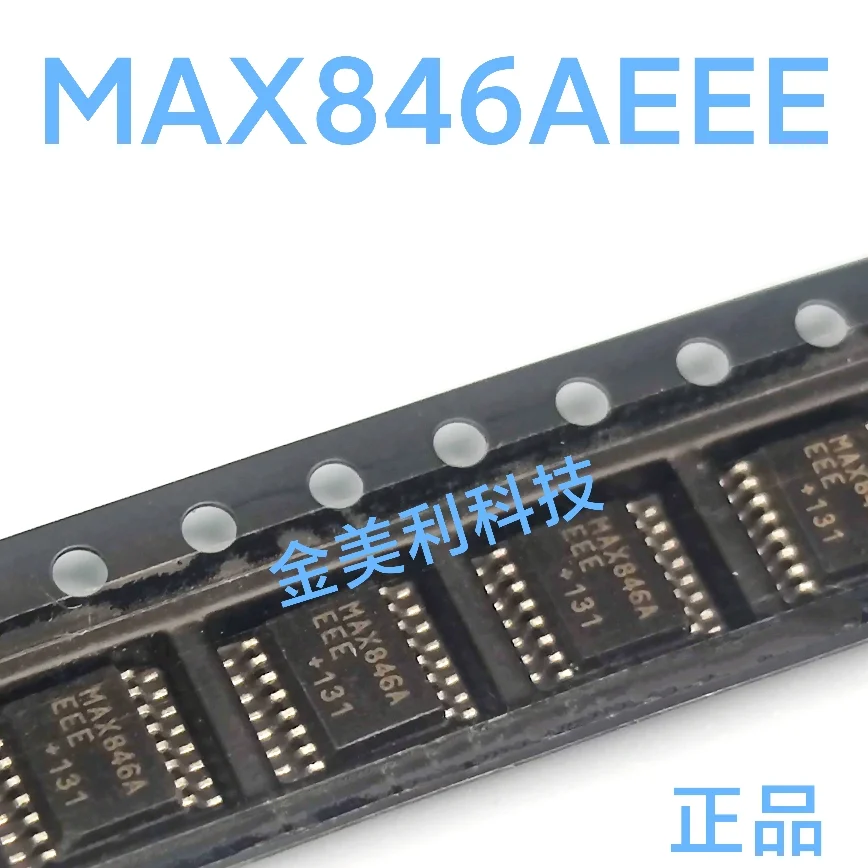 

MAX846 MAX846AEEE Authentic chip SSOIC-16