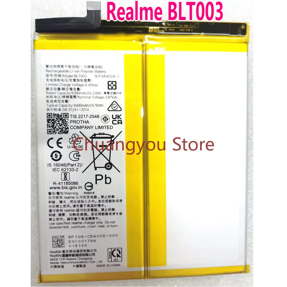 

3.87V 6260mAh New Realme BLT003 Replacement Tablet Battery