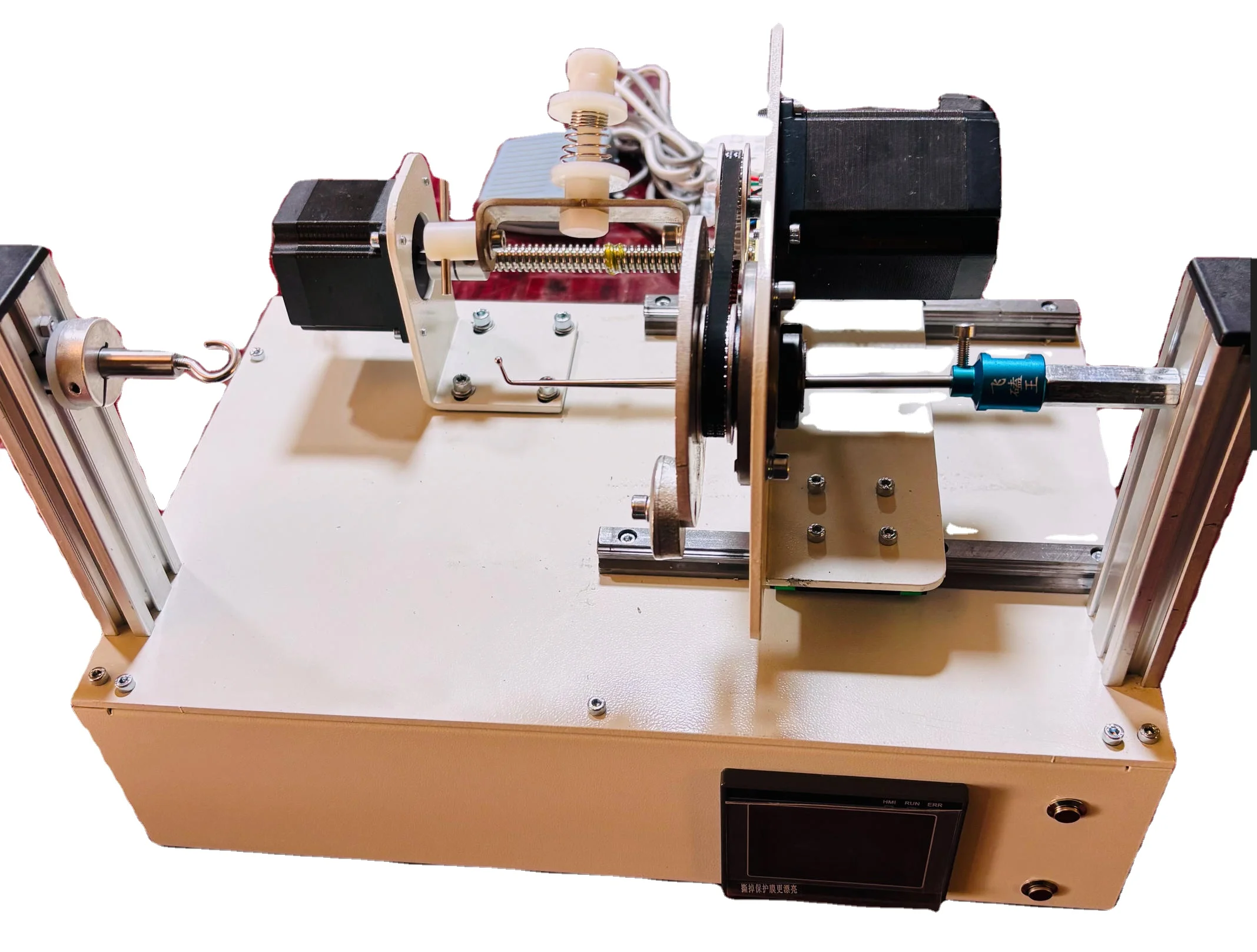 8 Inch HMI Hair Extensions Machine, No Folding Head, Feather Automatic Winding, Crystal Thread Hair Extensions Tool