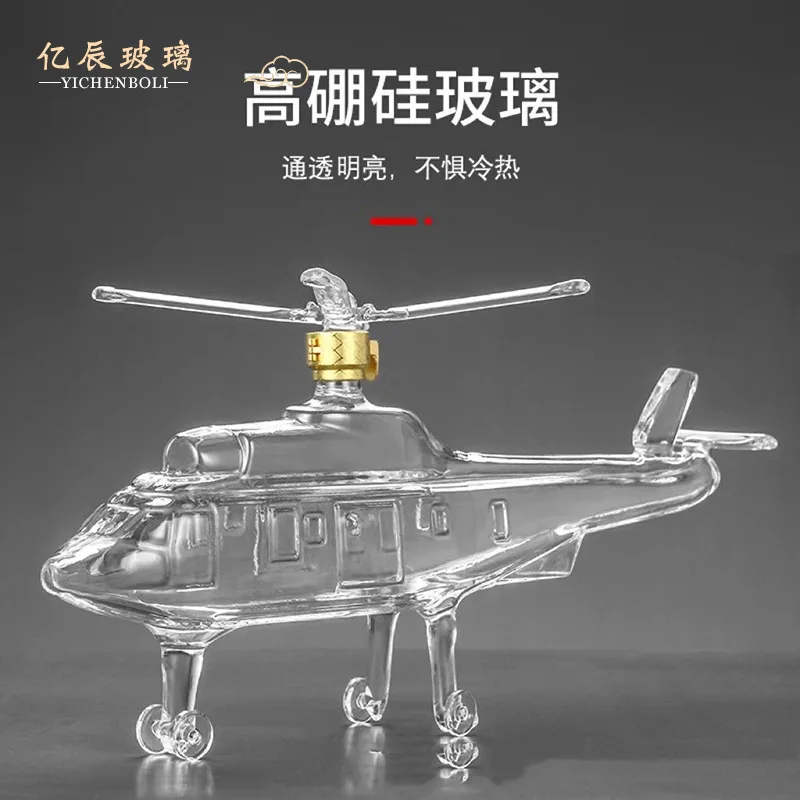 Helicopter-Shaped Glass Liquor Bottle - 750ml Aviation Theme Decanter with Rotor Blade Stopper, Unique Whiskey Gift for Men