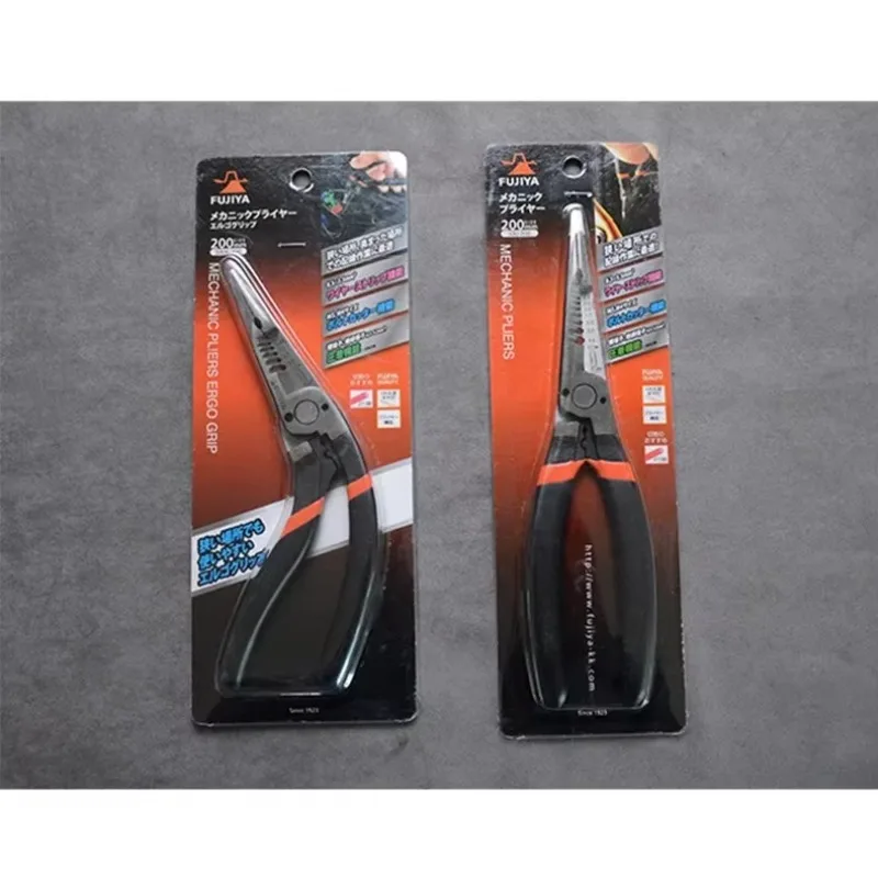 Wire Stripping Pliers FUJIYA Fukia Pointed Nose Multi-function Crimping Clamping Tip Multi-purpose Pliers
