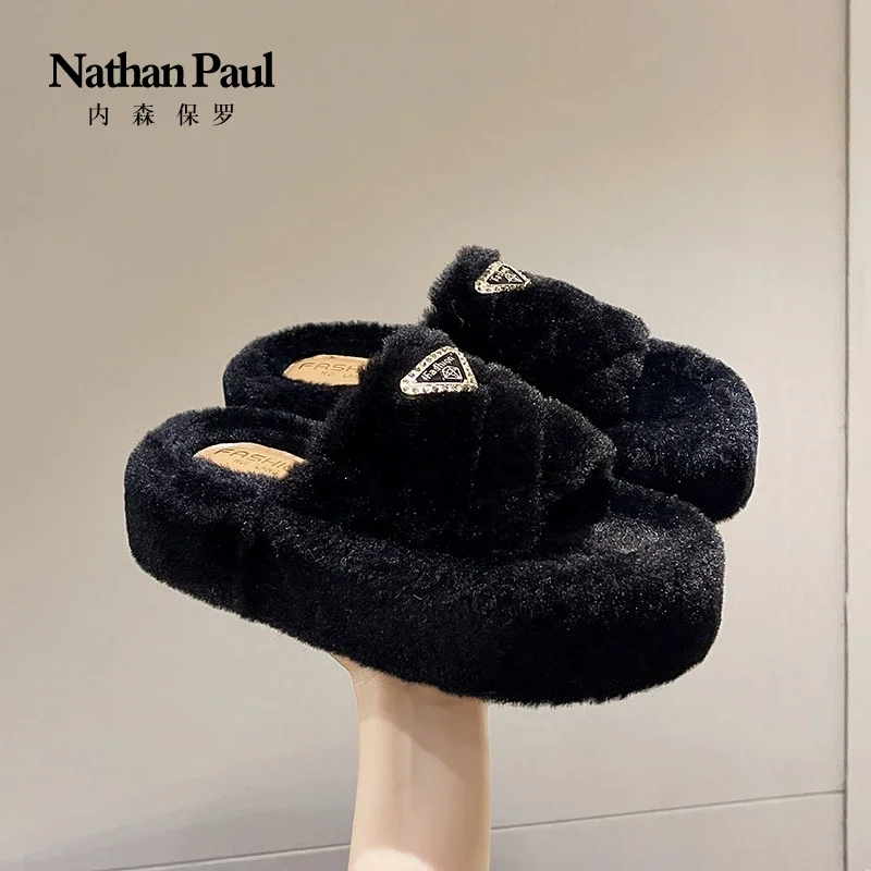 2024 winter new fluffy home flat bottom wear plush slippers women's one-word drag Fairy wind fluffy slippers female shoes