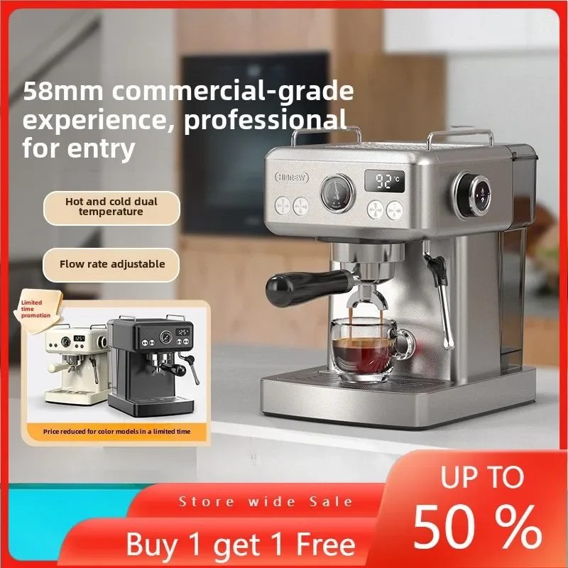 DN117 Semi-automatic Espresso Machine H10A Smart Portable Home ，Commercial Hot and Cold Dual Temperature Milk Foam Integrated