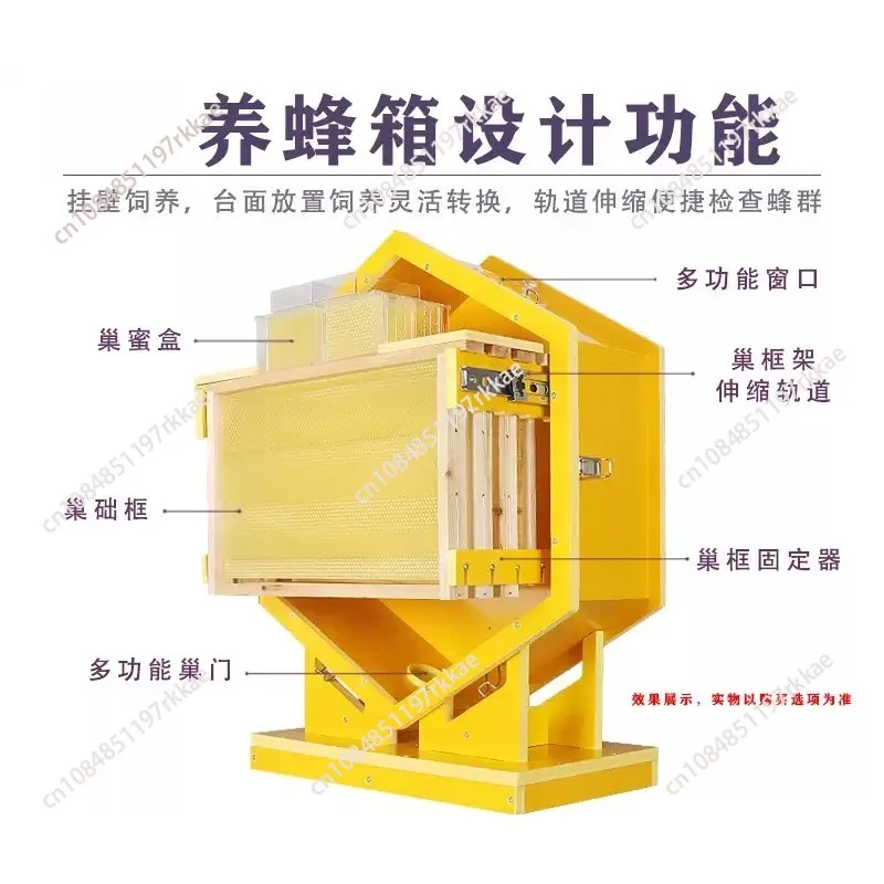 Wall-mounted Beehive Indoor Beekeeping Observation Hive 2025 Limited Edition Beekeeping Equipment