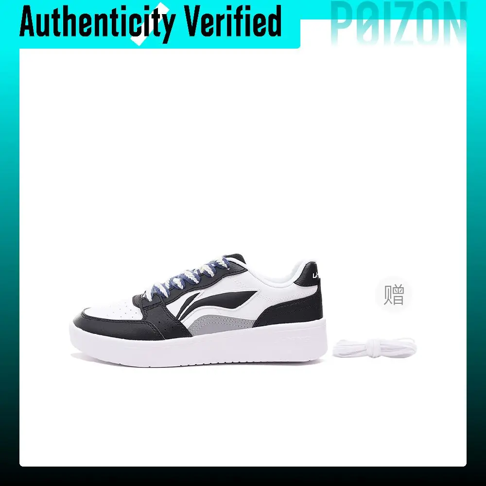 Li Ning Skate Shoes Men's Low Top White Black Blue White Shoelace AGCu567-1XD