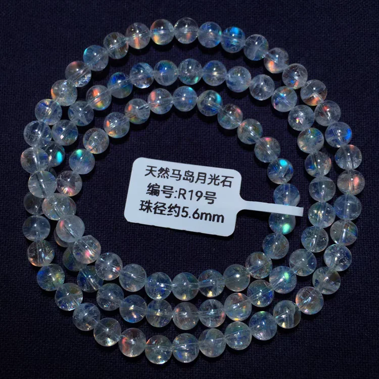 Natural Colorful Light Moonstone Clear Round Beads Bracelet 5.5mm Rainbow Women Fashion Jewelry Ma Island Moonstone AAAAA