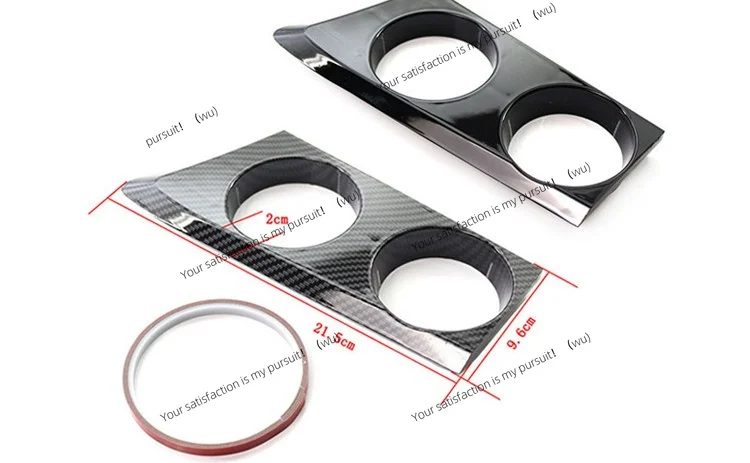 Suitable for 04-11 BMW 1 Series E81E82E87E88 bright black water cup holder, car carbon pattern beverage cup holder