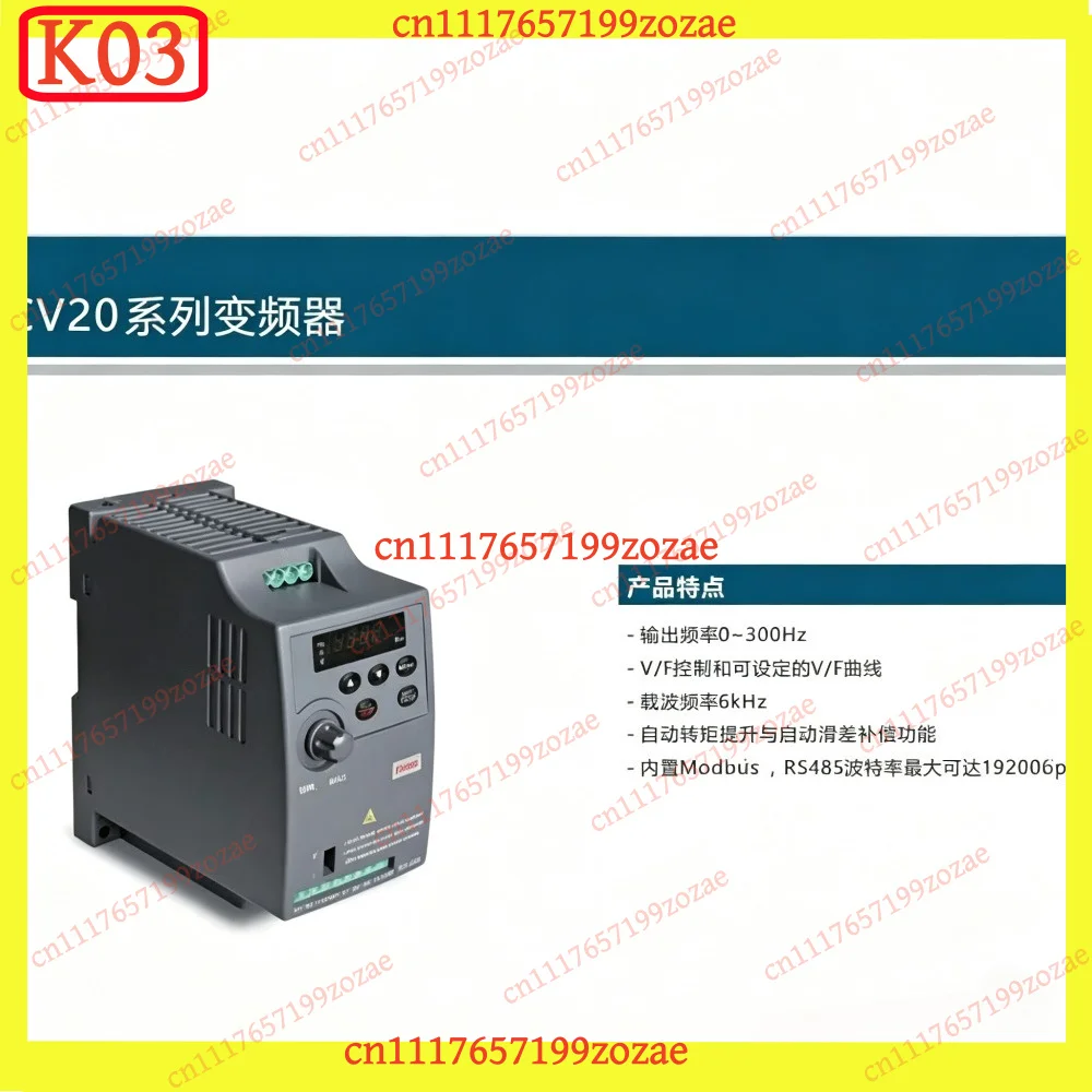 K03 1Pcs Inverter CV20-2S-0004G 0007G CV20 Series, Replacement Parts