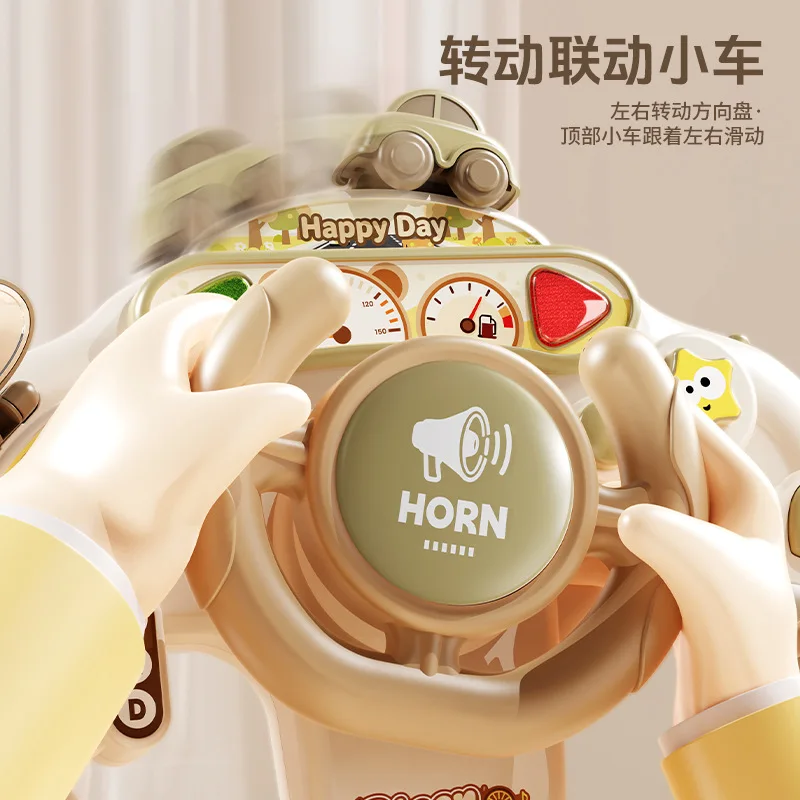 Children's music steering wheel cartoon simulation co-pilot toy imitation car stroller stroller walking baby