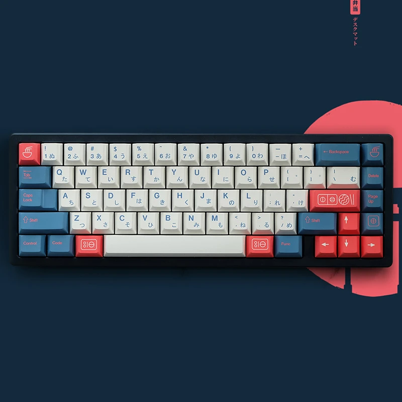 144 keys/set GMK Bento Key Caps PBT 5 Sides Dye Subbed Keycap Cherry profile Japanese Keycaps For GH60 GK64 Anne Keychron 96 980