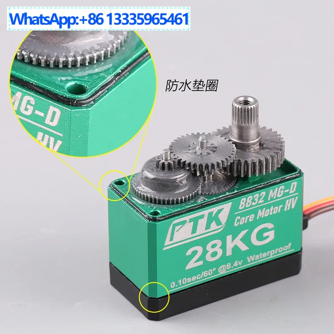 

PTK 8832MG-D Metal Digital Servo 28kg Aircraft Model RC Vehicle Model Fixed Wing Servo Stainless Steel Gear