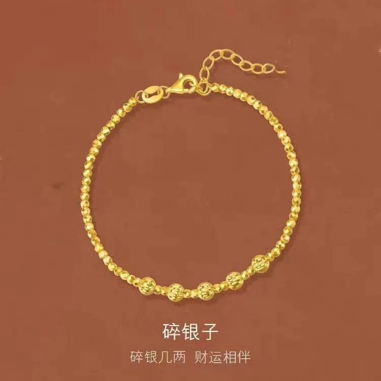 

24K Gold Women's "Broken Silver" Bracelet | AU999 Pure Gold, matte grains, glossy beads, adjustable, luxurious & stylish