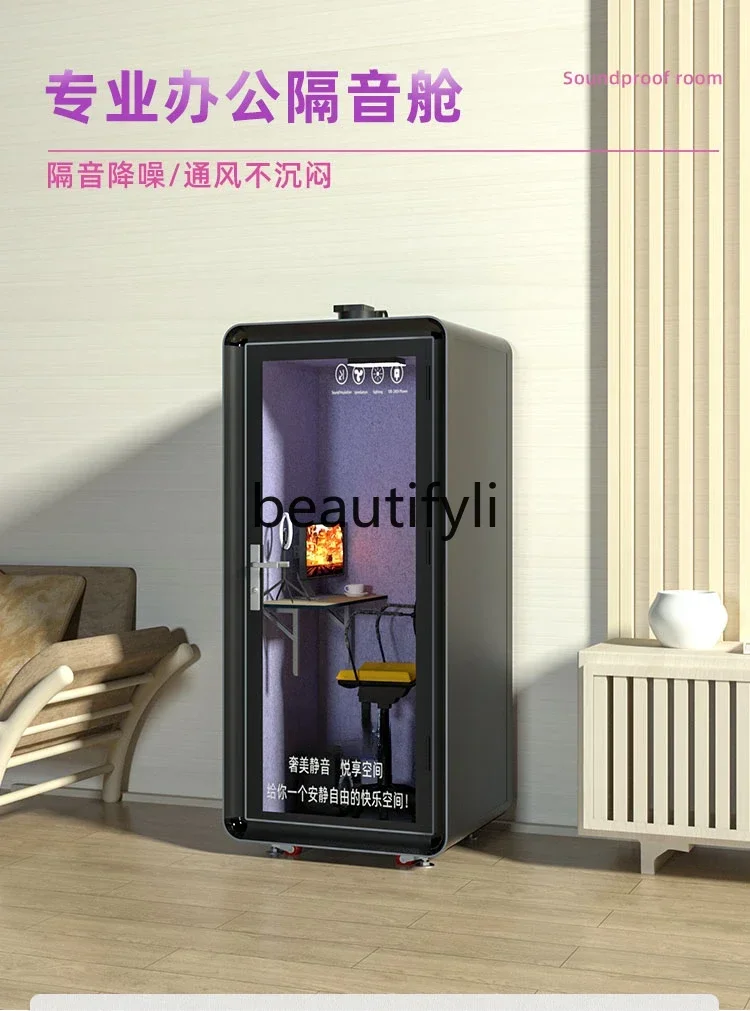 Cabina telefonica domestica studio di registrazione sala pianoforte sala di canto vano per dormire silenzioso stanza mobile insonorizzata Y