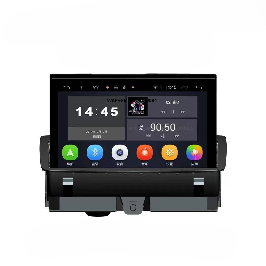 8 Inch Car Dvd Player Android Radio Touch Screen Navigation Carplay for  Q3 2013-2018