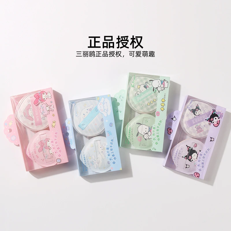 Cartoon Minisos Sanrioed Anime My Melody Kuromi Air Cushion Powder Puff Ins Girl Heart Kawaii Beauty Makeup Tool Festival Gifts