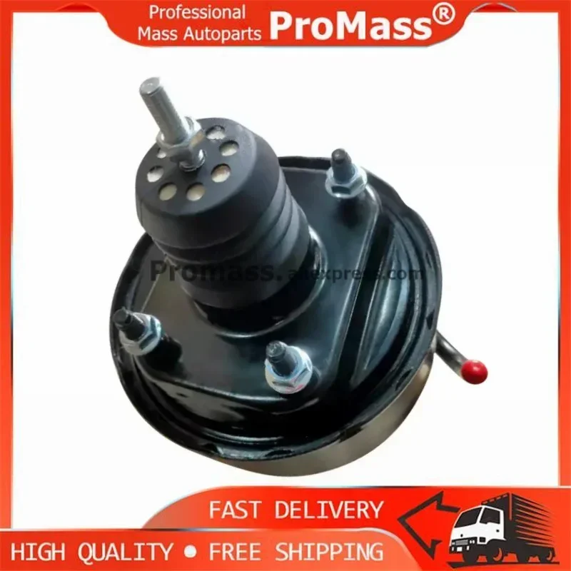 31440-36011,3144036011, CLS63186 Clutch Booster For TOYOTA DYNA/TOYOACE 1984-1997 31440-37020 3144037020