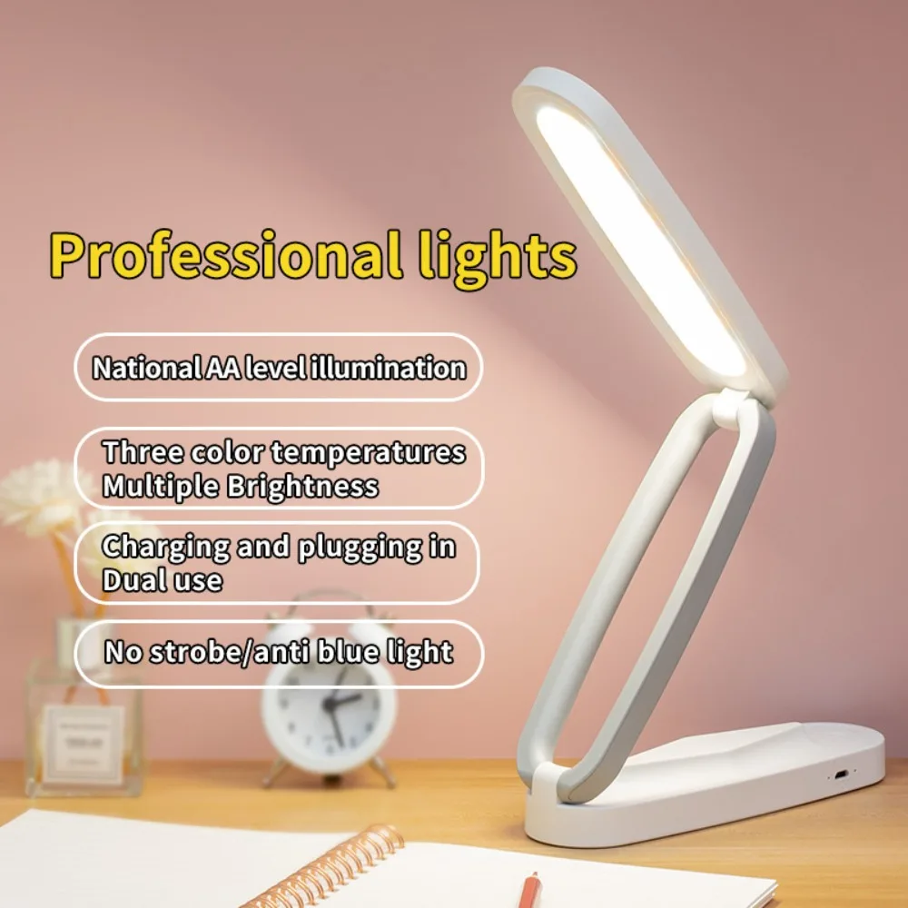 Desk Study Lamp Night Light Charging Folding Student Learning LED Creative Children's USB Desk Super Bright Infinite Dimming