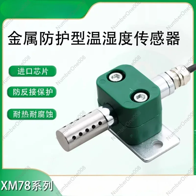 Metal Waterproof Temperature Humidity Sensor with Stainless Steel RS485 Module High-Temperature Resistant Transmitter