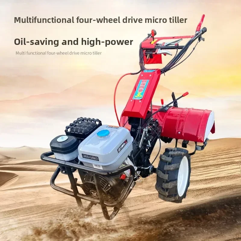 Multifunctional four-wheel drive micro tiller, small household ditching machine, field cultivator