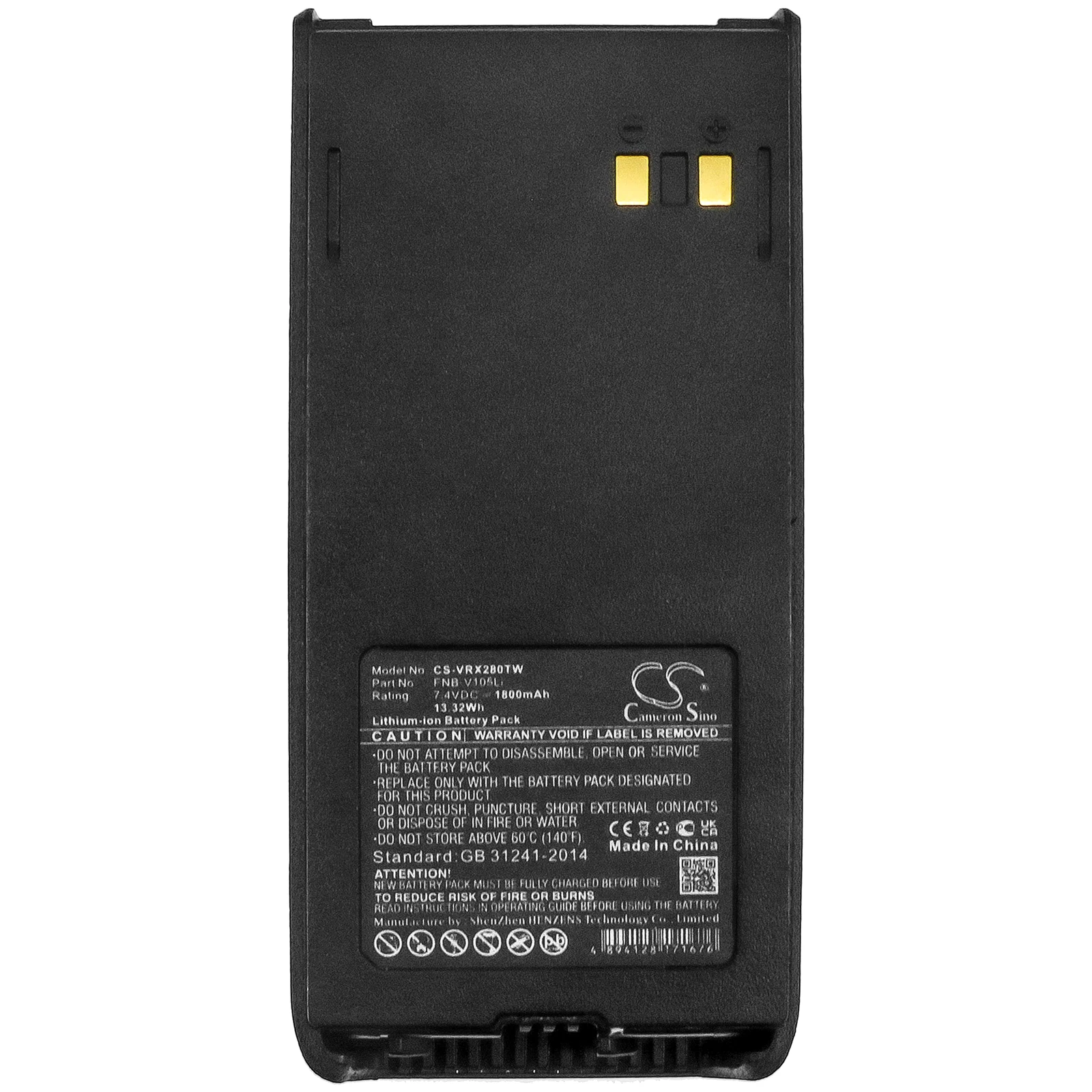 

Li-ion Two-Way Radio Battery for Standard Horizon,Vertex,Marantz,Yaesu,7.4v,1800mAh,HX280S,HX280,HX280E,HX380,FNB-V105Li