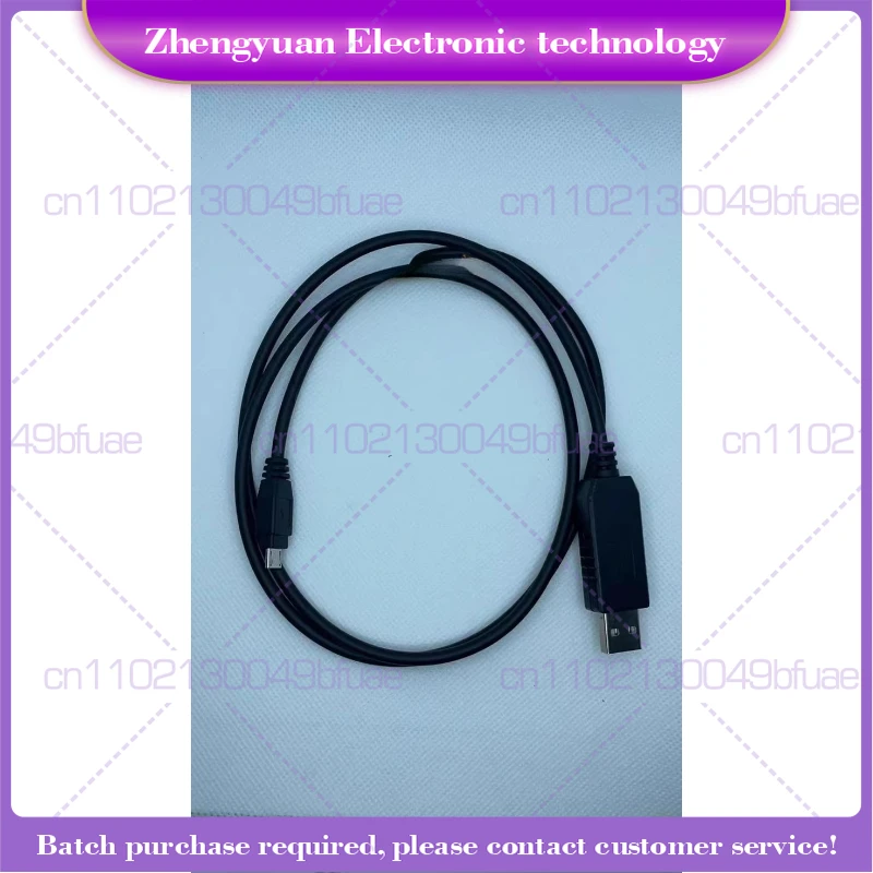 

For XiR P3688 DEP450 DP1400 C1200 C2660 Intercom Write Frequency Cable Data Cable U Port