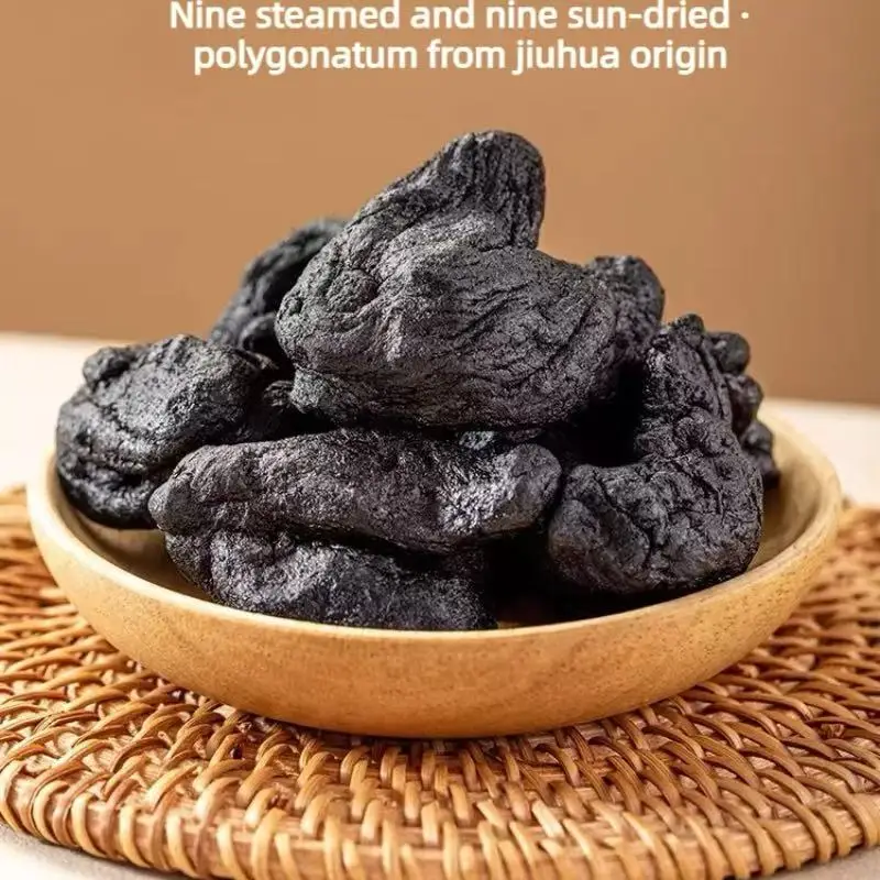 

Premium Nine-Steamed Nine-Sun-Dried HuangJing, Traditional Wellness, DIY skincare, Handmade Soap Raw Material