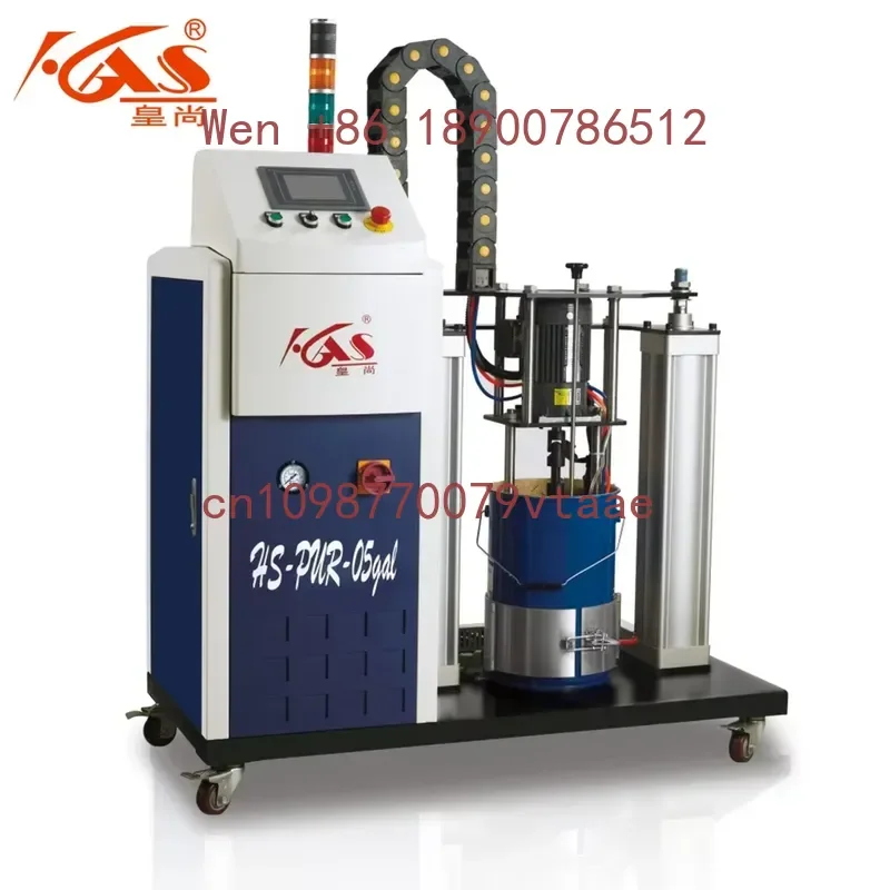 HWANGSUN High Quality Automatic PUR Glue Binding Machine Huangshang Adhesive Machine