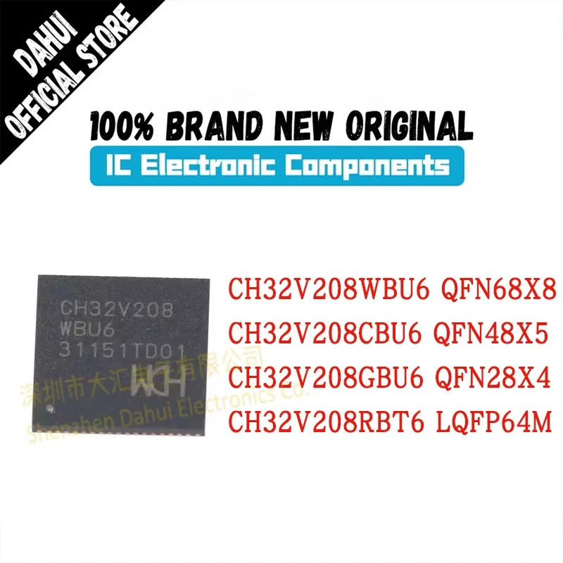 

CH32V208WBU6 CH32V208CBU6 CH32V208RBT6 CH32V208GBU6 CH32V208
