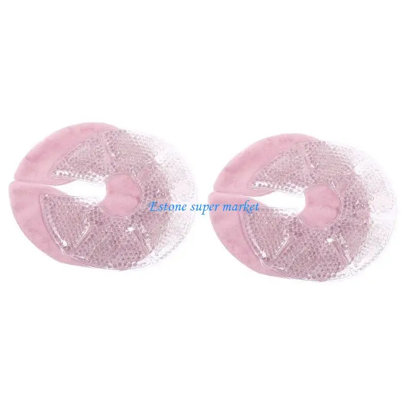 090B Breast Therapy Pads Hot Cold Breastfeeding Gel Pads Breastfeeding Essential