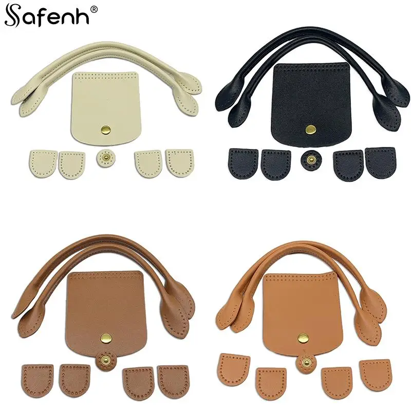 1Set PU Leather Handmade Bag Bottom Flap Cover Hardware For Bags DIY HandBag Shloulder Straps For Knitting Bags Handbag bolso