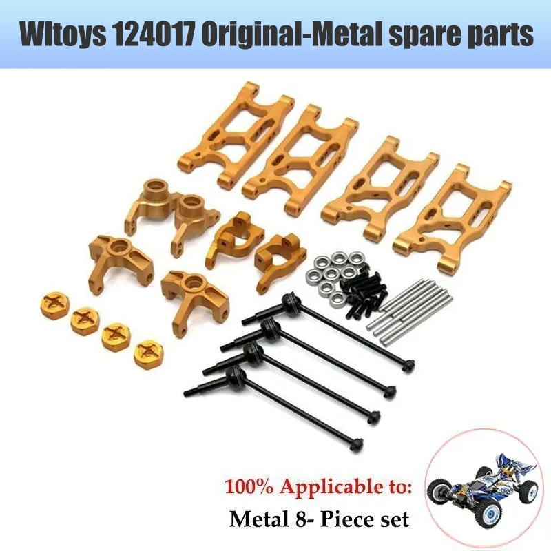 Wltoys Metall untersetzung getriebe abdeckung Staubs chutz abdeckung RC Auto Upgrade Teile bürstenloser Motor RC Nitro Autoteile