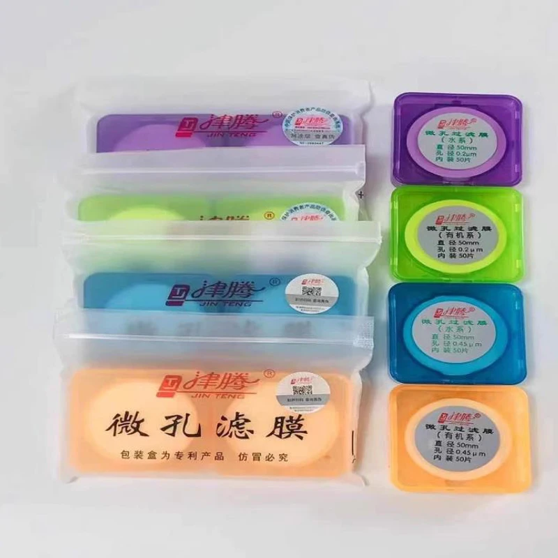 

50 шт. фильтров MCE из смешанного органического нейлона и ПТФЭ, 0.22/0.45 мкм, для микропористой фильтрации, для лабораторных экспериментов