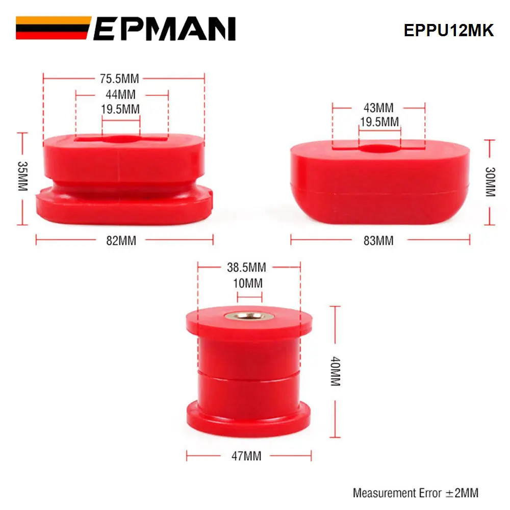 EPMAN Polyurethane Front Engine Mount Dog Bone Bushing Fit for VW Golf Jetta MK4 For Audi A3 A4 86-13 Engine Motor EPPU12MK