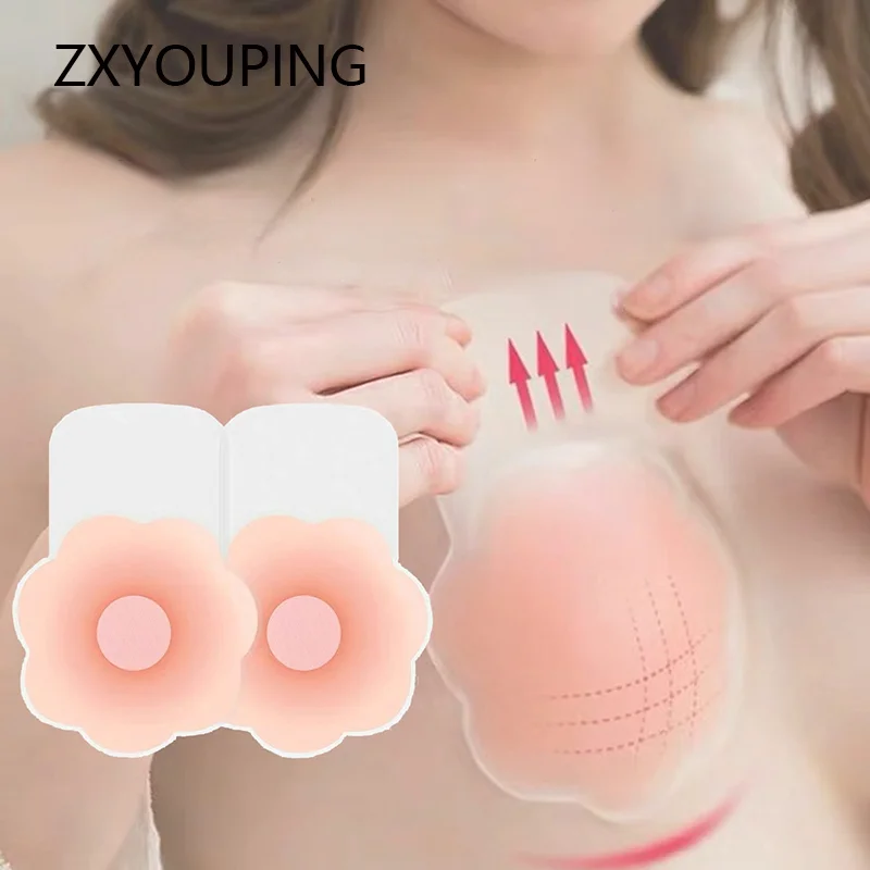 

Women Silicone Nipple Tape Nipple Cover Push Up Invisible Lift Up Bra Reusable Chest Petals Nipple Bra