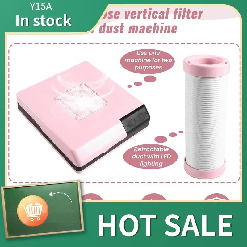 

Y15A 60W High Power Nail Cleaner Dual Vertical Filter Nail Nail Dust Machine