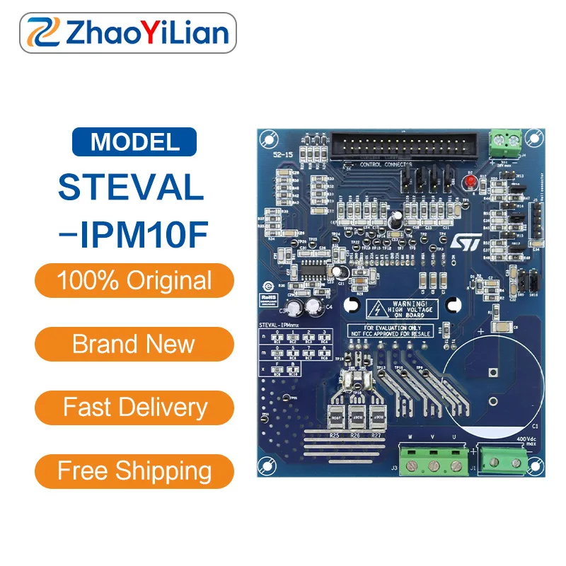STEVAL-IPM10F 1000W Three Phase Inverter Evaluation Board For BLDC PMSM Motor Drive