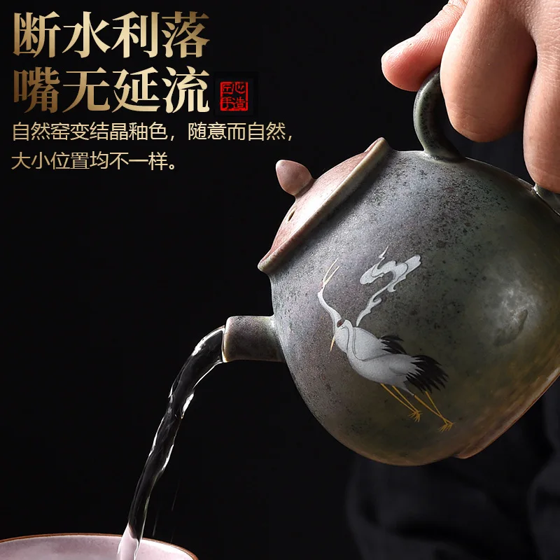 Fairy Crane kiln change teapot household ceramic Japanese handmade retro tea brewing kung fu single pot tea divider