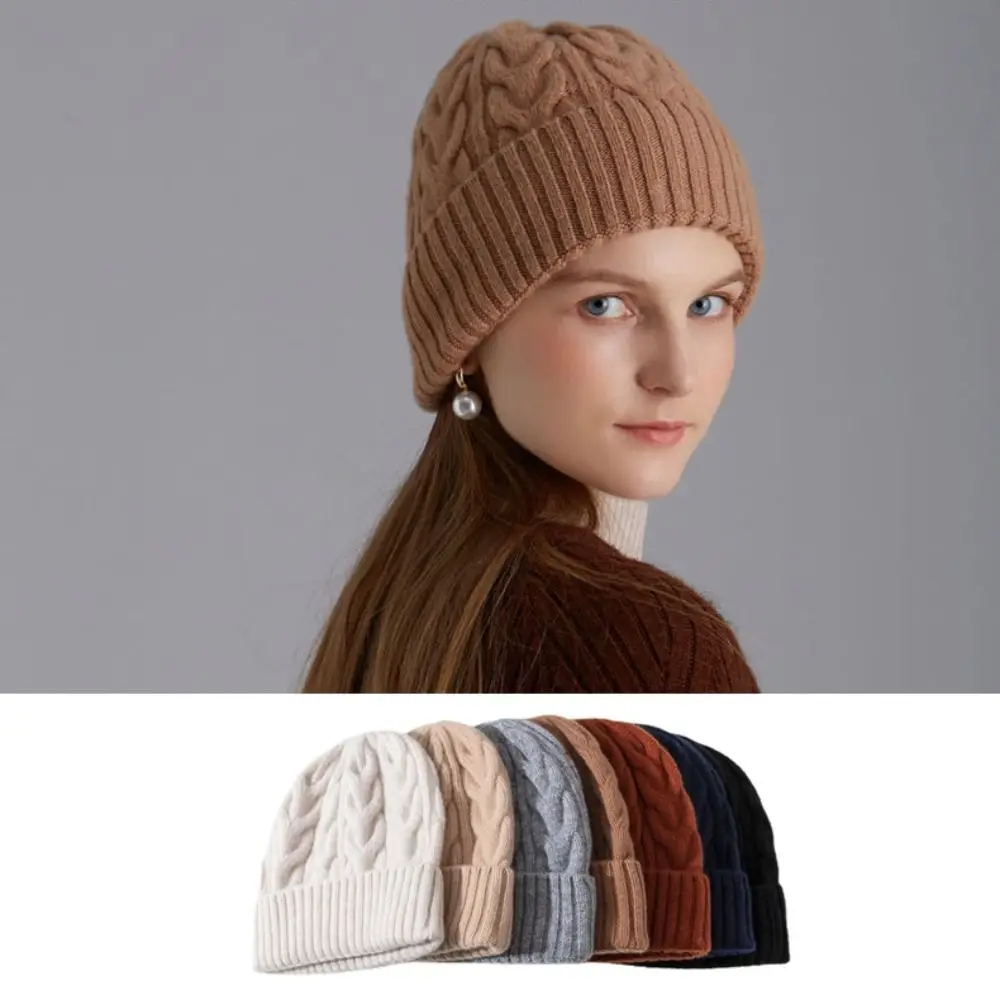 جديد سميكة محبوك قبعة لينة بلون الصوف قبعة مرونة قبعة صغيرة النساء الرجال