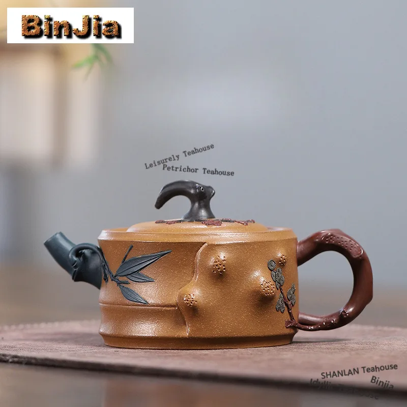 190ml Classic Yixing Purple Clay Teapots Handmade Bamboo Pot Raw Ore Golden Section Mud Kettle Chinese Zisha Tea Set Teaware
