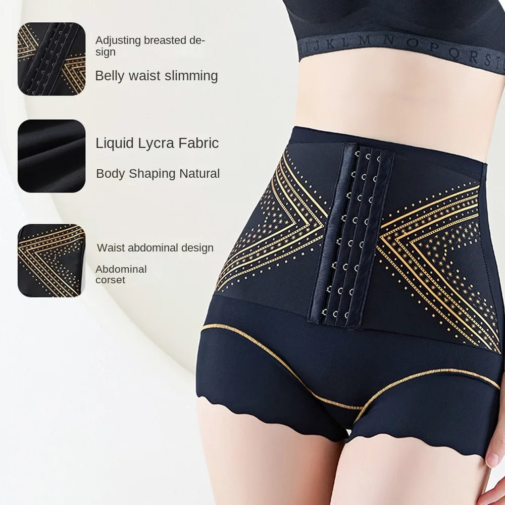 À volants post-partum corps Shapers Shapewear taille formateur minceur boucle Shapers ventre contractant taille haute bout à bout slips