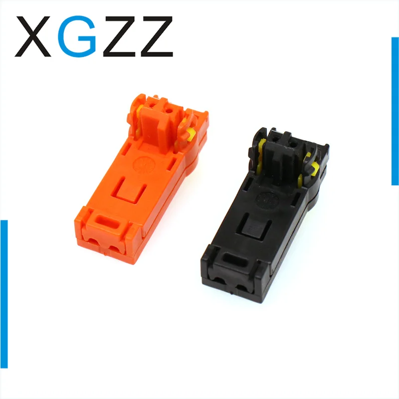 DJ70271-1-21 is suitable for Toyota Camry steering wheel plug with 2P black/orange 2-pole terminal