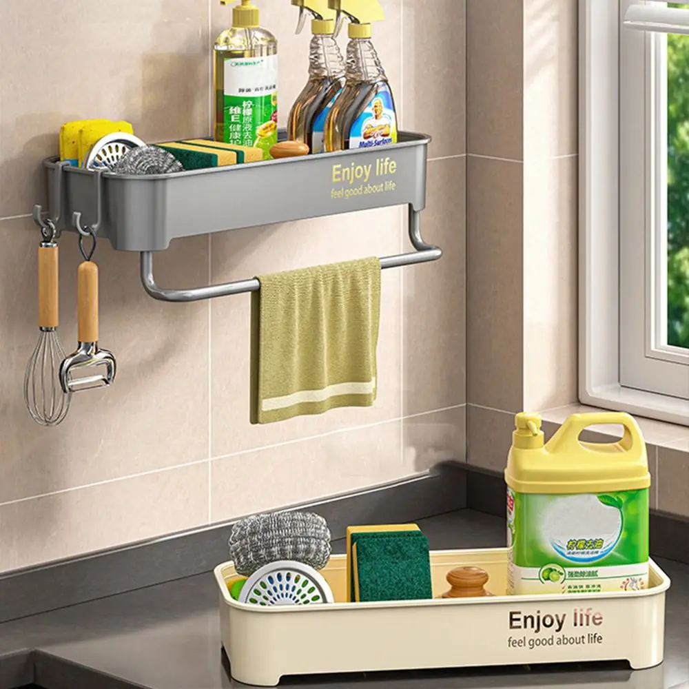 

Useful Multifunctional Kitchen Storage Rack Non Perforated Household Drain Rack Wall Mounted Rag Organizer for Bathroom
