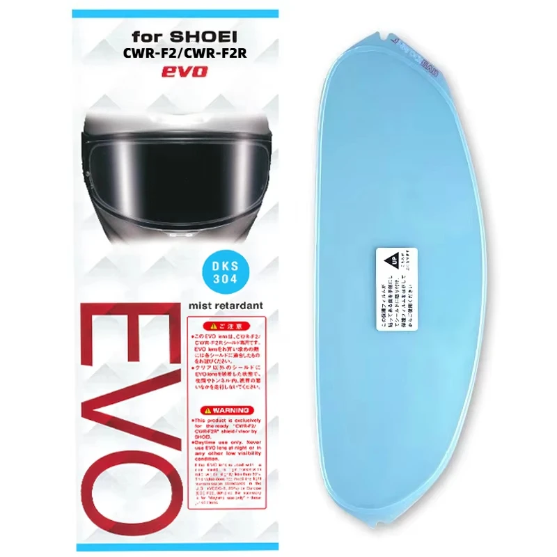 

Наклейки на мотоциклетный шлем, противотуманная пленка для SHOEI Z8 NXR2 RF1400 RF-1400, аксессуары для мотоциклетных шлемов