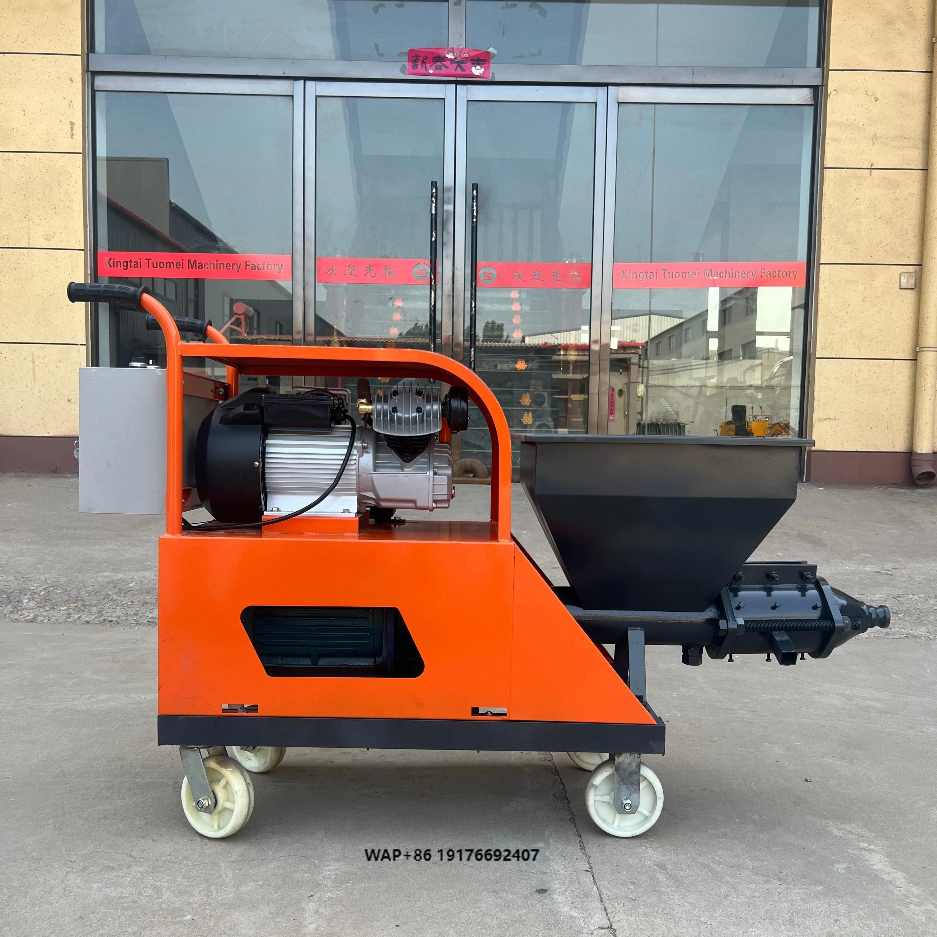 Automatic High Efficiency Concrete Mortar Sprayer Engine Motor Pump 1.5m Capacity Mortar Gypsum Cement Wall Plastering Machine