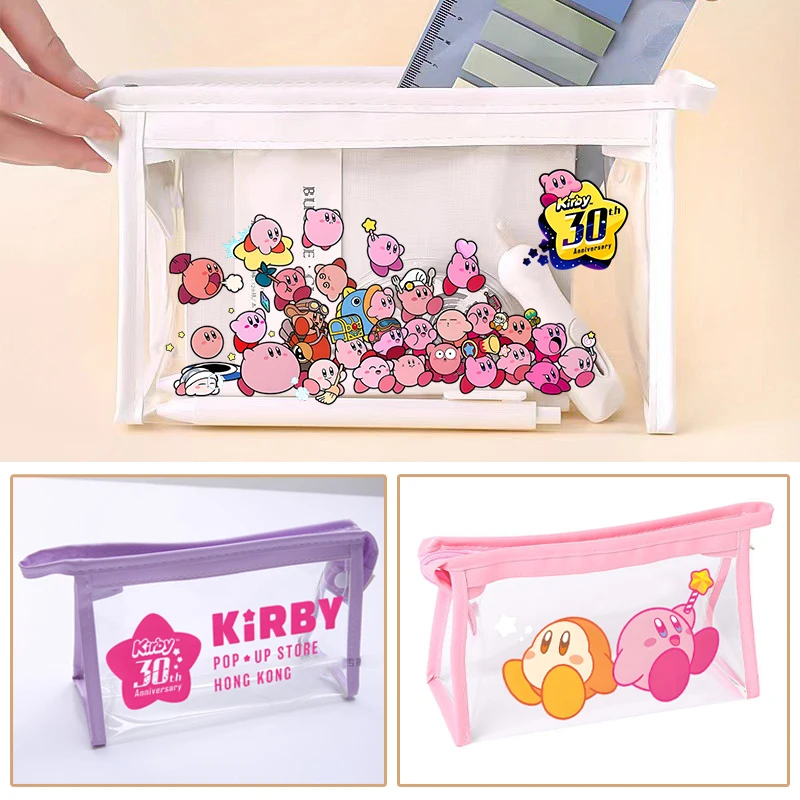 

Сумка-карандаш Kirby, прозрачный чехол для ручек, большая емкость, студенческие учебные канцелярские принадлежности, косметичка из ПВХ для хранения, школьные и офисные принадлежности