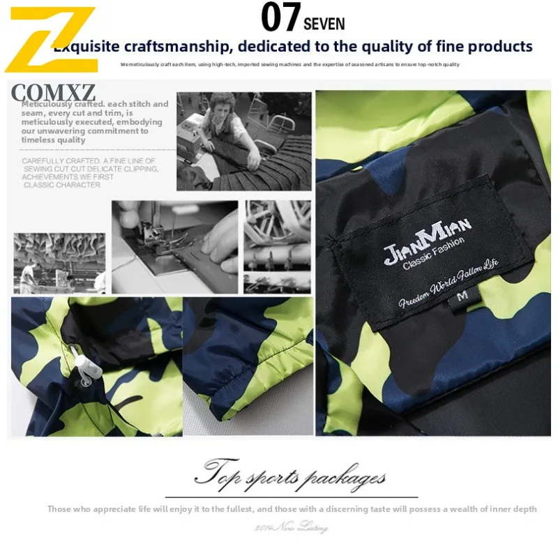 COMXZ 2025 Camouflage Jacket Men's Fashion Loose Hooded Windbreaker Plus-size Korean Outdoor Sports Hooded Windbreaker